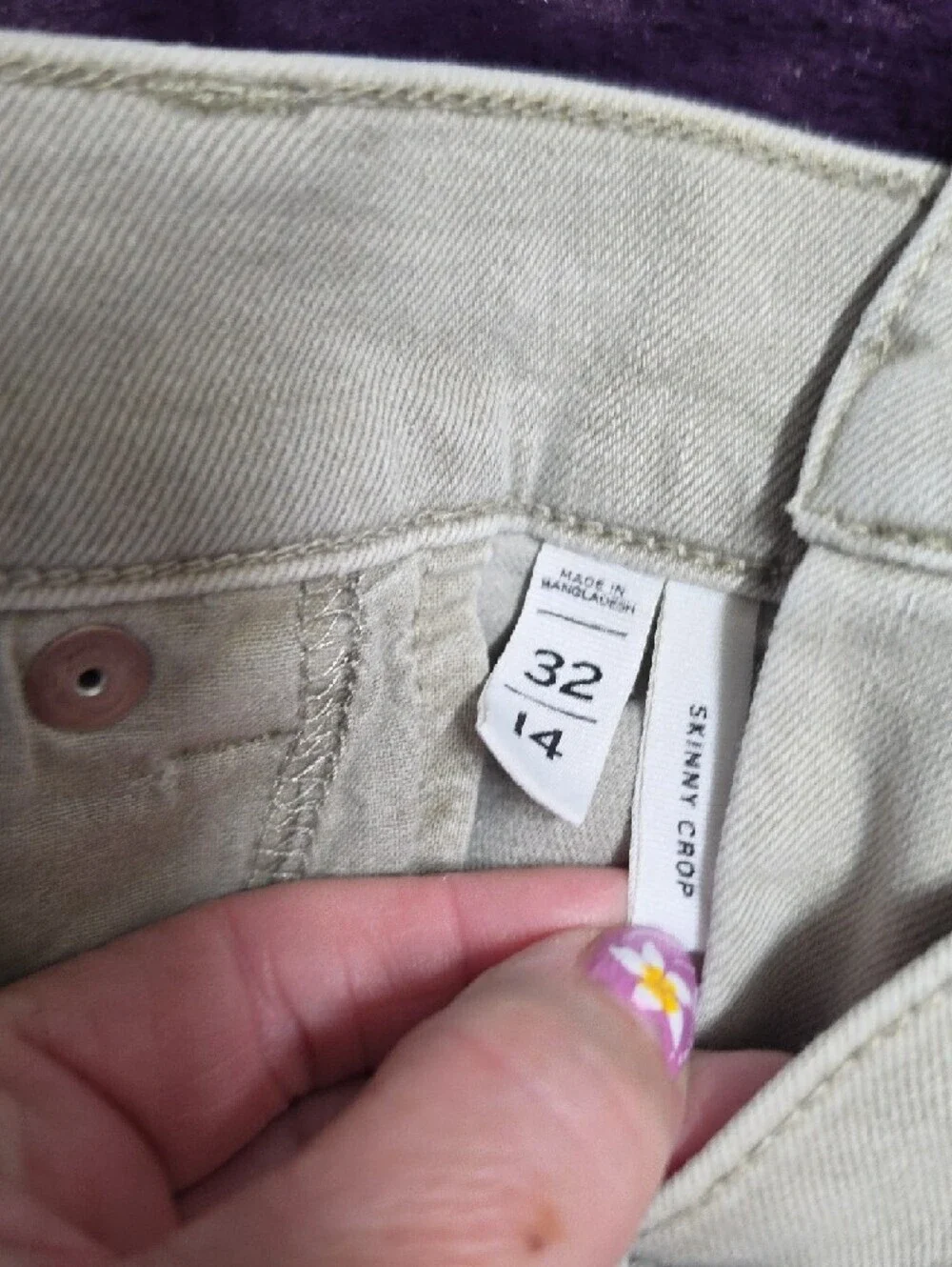 LOFT Olive-Cream Skinny Cropped Jeans sz 14